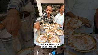 Nehru Place ke Sabse Popular Sharma ji ke Dahi Bhalle in just 40/- only | Delhi street Food #shorts