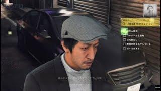 Yakuza Spin-off Project Judge 4K Gameplay Video