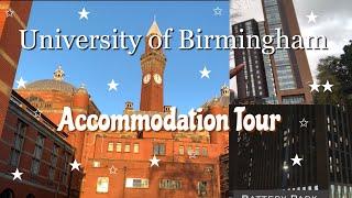 University Accommodation Tour | UOB |*part 1*