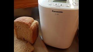 How to make Bread - using the Panasonic SD2501 Breadmaker