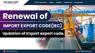 How to Renew Import Export Code online | Annual Renewal or Updation of Import Export Code in India