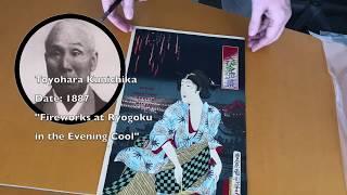Unboxing Japanese Woodblock Prints - Ryogoku
