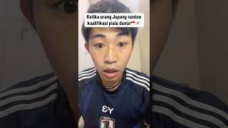 Ketika orang Jepang nonton kualifikasi piala dunia #pialadunia #kualifikasipialadunia2026