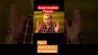 Aryan Invasion Theory #sanatan #hinduism #werollinsongstatus #shorts