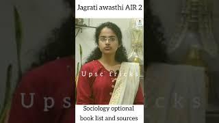 jagrati awasthi SOCIOLOGY  BOOKLIST || full videolink in description.