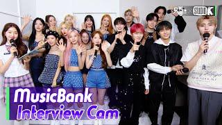 (ENG)[MusicBank Interview Cam] 우주소녀&엔하이픈 (WJSN&ENHYPEN Interview)l @MusicBank KBS 220715