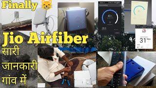Jio Airfiber Installation in village Full Details | सारी जानकारी