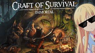 НОВЫЙ ХИТ?! Первый взгляд на Craft of Survival - Immortal in Last Grim