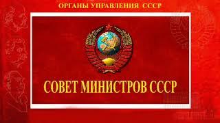 @Press_tsentrSM 10.02 Окончательный крах международной финансовой системы. Активация Несара Гесара