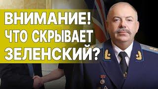 ОПЕРАЦИЯ "ОБЕСКРОВЛИВАНИЕ" НАЧАТА! ПИСКУН: дальше БУДЕТ ТЯЖЕЛЕЕ! МЕДВЕДЕВ слил ПЛАН КРЕМЛЯ!