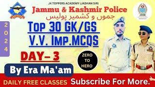 JK Police Constable Lecture 3rd By Era Ma'am Good luck 