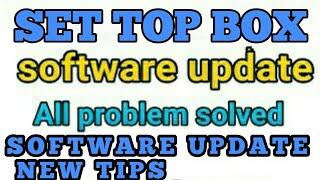 MPEG4 SET TOP BOX SOFTWARE UPDATE PROBLEM NEW SOLVED