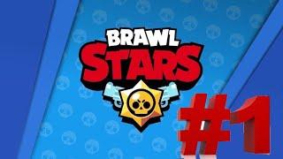 BRAWL STARS #1.РАЗБИЛ ТЕЛЕФОН ИЗ ЗА БРАВЛА СТАРСА