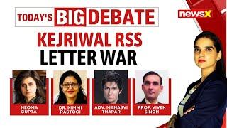 Kejriwal RSS Letter: AAP Vs BJP 2025 Kick Off | War Over Pujaris, Temples & Votes | NewsX