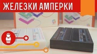 STEMTera — умная макетка с Arduino Uno на борту. Железки Амперки