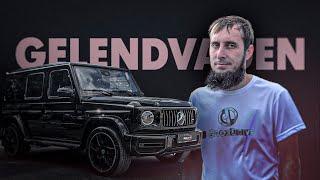 Mercedes Benz  G63 AMG (Всеми любимый Гелик)