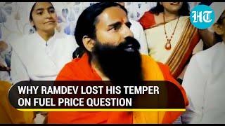 ‘Shut Up’: How Ramdev lashed reporter over question on fuel price hike I Watch