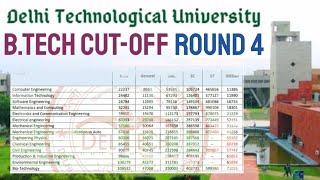 DTU Round 4 Cut-off 2020 B.Tech || Delhi Technical University || Dtu cut-off