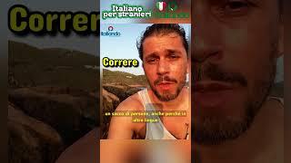 Italiano per stranieri come si pronuncia? Italian teacher italiano shorts