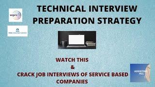 Technical interview preparation strategy || WIPRO Elite NTH 2021 interview preparation || MUST KNOW