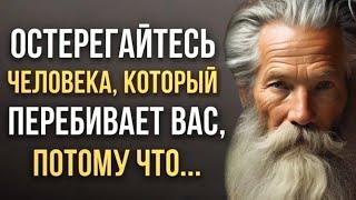 Уроки жизни, которые я усвоил Слишком Поздно | Правдивые Жизненные Цитаты со смыслом, Золотые слова