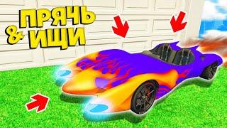 НАШЕЛ РЕАКТИВНЫЙ SCRAMJET С УСКОРИТЕЛЕМ В ГТА 5 ОНЛАЙН ! - ПРЯЧЬ ИЩИ В GTA 5 ONLINE