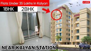 2 Bhk Flats Under 35 Lakhs in Kalyan West | Projects in Kalyan West | Low Budget Flats Under 35 Lakh