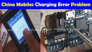 All China Mobile Charging Error Jumper Solution | Urdu Hindi