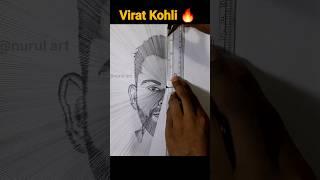 Virat Kohli drawing using unique method  #viral #shorts #shortsvideo #art