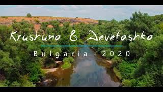 Discover the Beauty of Bulgaria: Krushuna Waterfall and Devetashka Cave in Cinematic Drone Footage