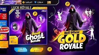 Next Gold Royale Bundle In Free Fire | New Event Free Fire Bangladesh Server | Free Fire New Event