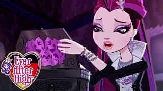 Ever After High™ Deutsch | Das Date | Kapitel 3 | Ep. 8 | Kompilation