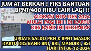 JUM'AT BERKAH️FIKS BANTUAN BPNT 400 RB NOV-DES CAIR LAGI, MULAI PAGI INI CEK SALDO PKH BPNT CAIR