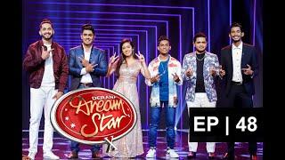 Dream Star Season 10 | 02nd October 2021