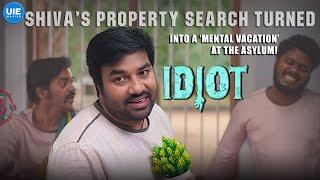 Idiot Movie Scenes | Shiva’s property search turned into a ‘mental vacation’ at the asylum! | Shiva