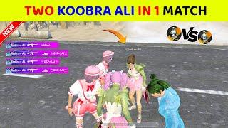  Koobra Ali vs Koobra Ali in Pubg Lite | PUBG Lite History first time Double Kobra Ali | PUBG Lite