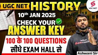 UGC NET History Answer Key 2025 | UGC NET History Paper 2 Answer Key(Shift 1) By Ashwani Sir