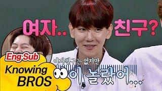 (Shocking) Baekhyun, you sure this can go on tv? - Knowing Brothers Ep. 85