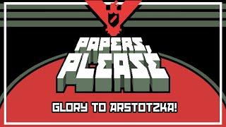 Papers, Please : Endings 19 EZIC tasks (walkthrough no commentary)