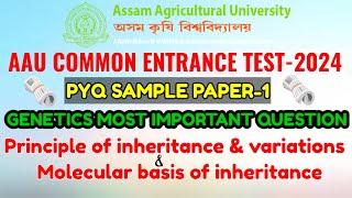 Aau cetug 2024 PYQ Sample Paper 1 genetics part l helping agro assam