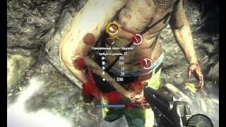 Dead Island прохождение по сети #приратка #как играть по мулитеплееру.