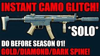 *SOLO* ANY BO6 CAMO GLITCH (INSTANT!) GOLD/DARK SPINE/DIAMOND CAMO GLITCH (BO6 GLITCH, BO6 GLITCHES)