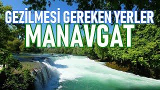 Manavgat'ta Mutlaka Görmeniz Gereken 5 Yer | Manavgat Gezilecek Yerler | Antalya