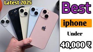 iPhone Under 40000 | Best iPhone Under 40000 In India 2024 | Apple Phone Under 40000 In 2024