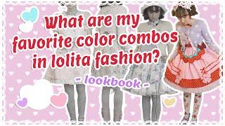 My Favorite Color Combos in Lolita Fashion ! 