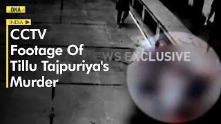 Tillu Tajpuriya's Murder Caught On Camera: CCTV Footage Shows What Happened Inside Tihar Jail