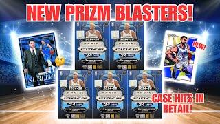 WATCH BEFORE BUYING! 2024-25 Prizm Basketball Blaster Box Review