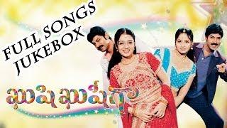 Khushi Khushiga (ఖుషి ఖుషిగా) Movie ~ Full Songs Jukebox ~ Venu, Sangeetha