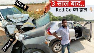 4 लाख वाली Cars की Build Quality - Alto vs RediGo | Ownership Review of Datsun