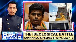 Tamil Nadu News | TN BJP Chief Annamalai Plans To Remove Periyar Statues Outside Temples | News18